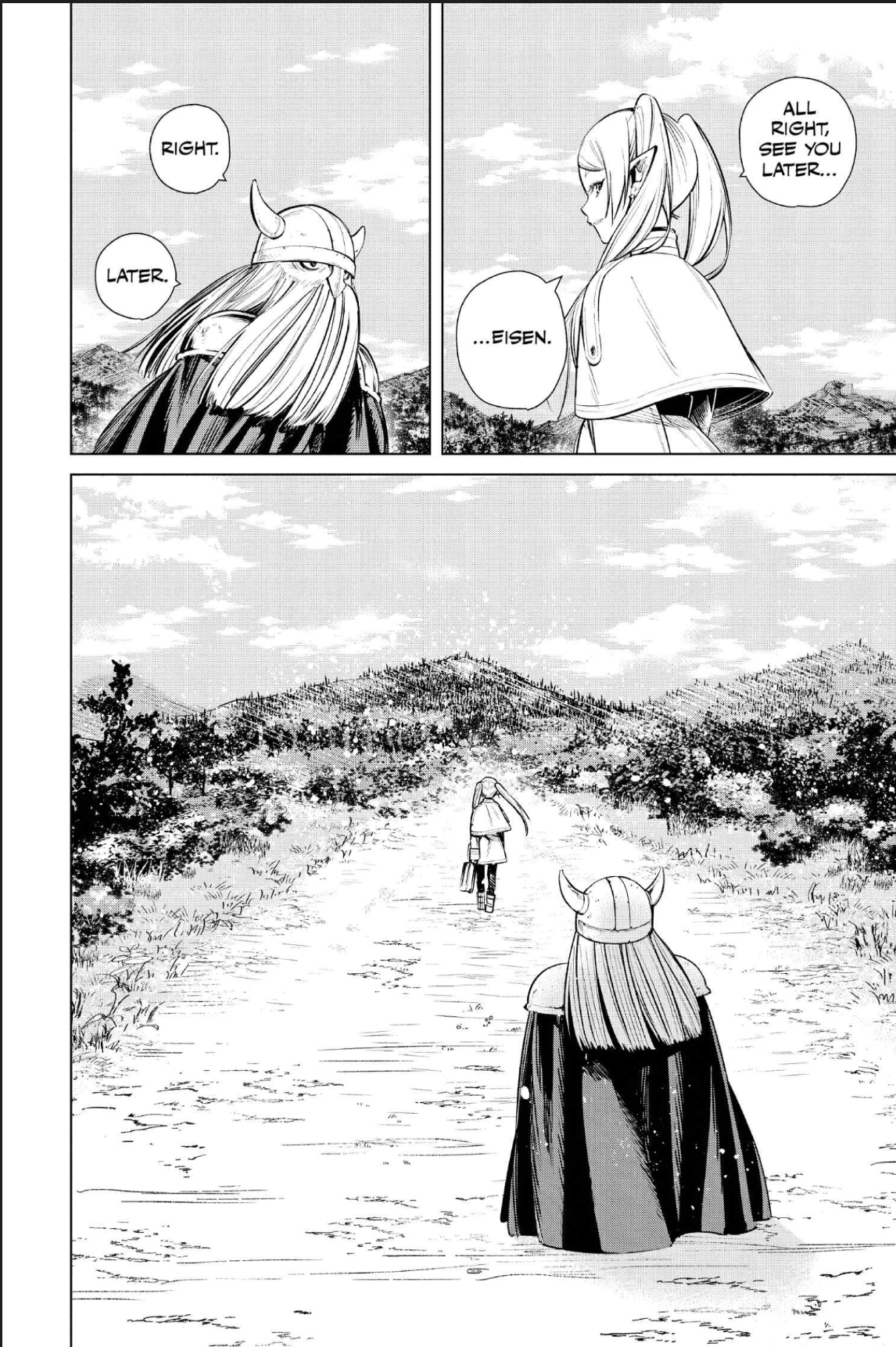 Image 2: Example Manga Page that Will Be Used
