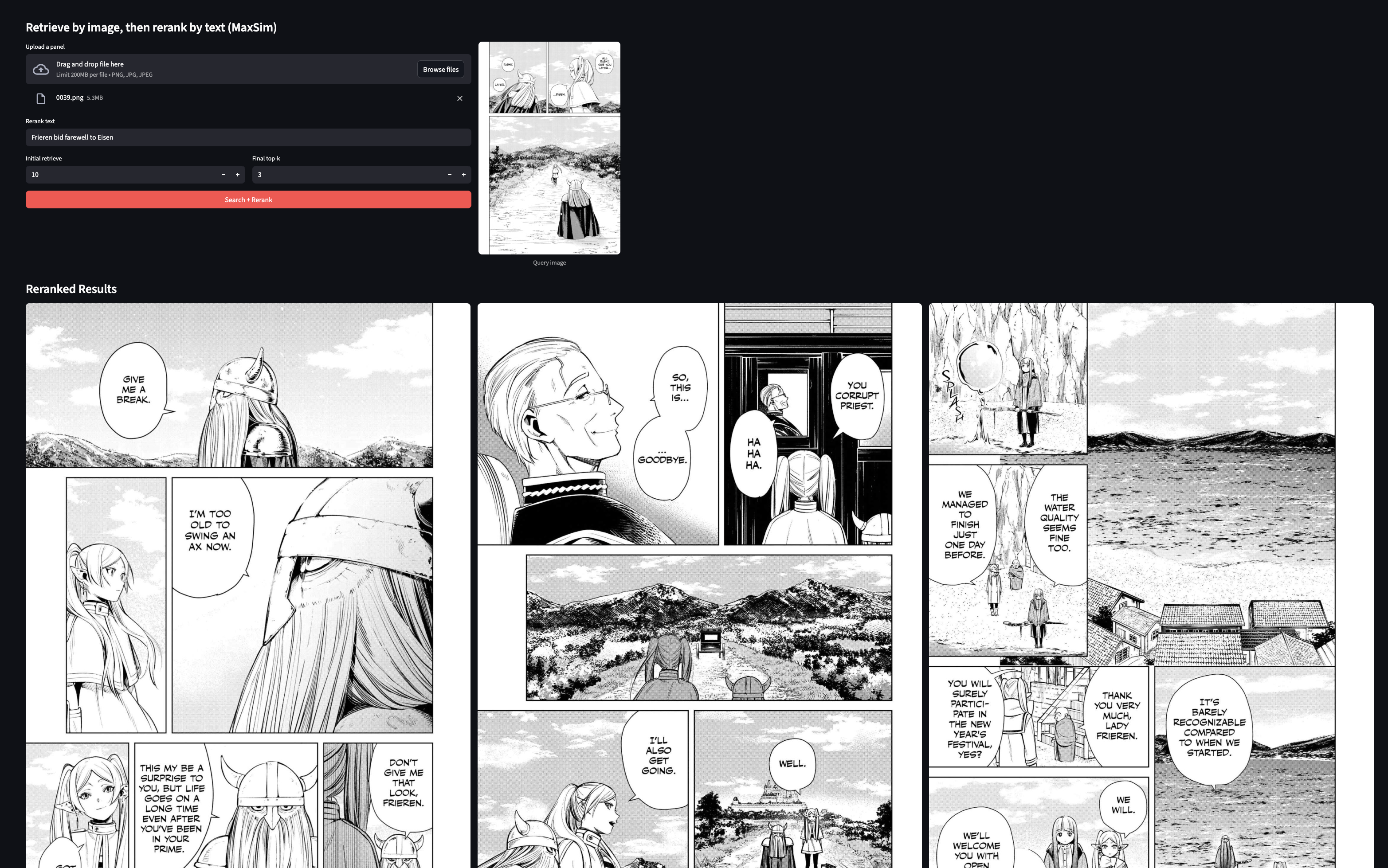 Image 7: Image Search with Reranker Enhances Results